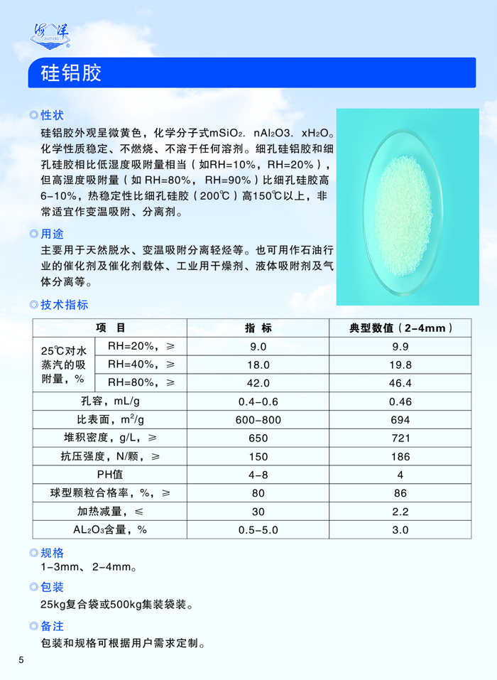 新会员注册送68体验金