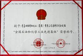 新会员注册送68体验金