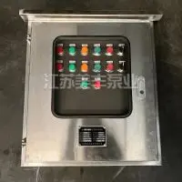 新会员注册送68体验金